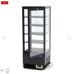  Ψυγείο 43cm - 98L